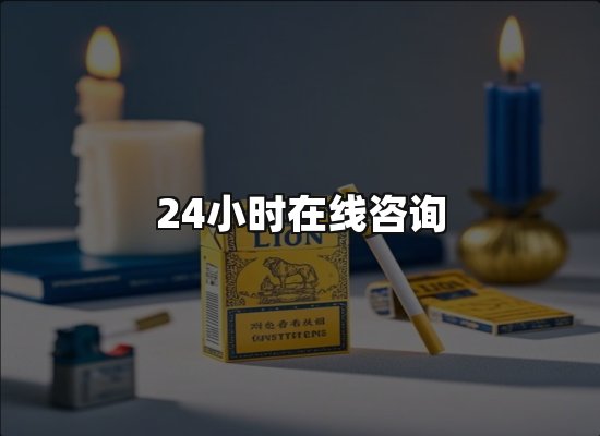专业优势